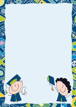 Dyplom A4 PRYMUS N 170g (25) 211417 GALERIA PAPIERU Galeria Papieru