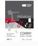 Blok techniczny PREMIUM czarny A4, 220g, 10 ark, Happy Color HA 3722 2030-9 Happy Color