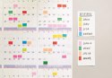 Zestaw promocyjny zakładek POST-IT (680 -P10+2), PP, 25,4x43,2mm, mix kolorów, 10+2 GRATIS Post-It 3M