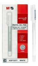 Długopis żelowy OfficeG, 0.8mm, biały, MG MG AGP13277 M&G